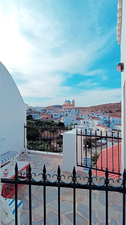 Cycladic Maisonette 키트노스 외부 사진