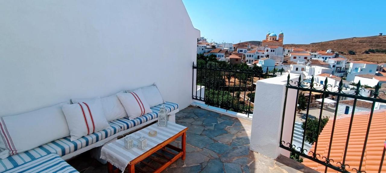Cycladic Maisonette 키트노스 외부 사진